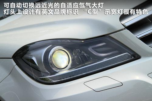 �������� C200 CGI 1.8T AT