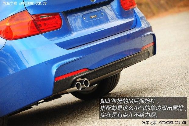 宝马宝马(进口)宝马3系(进口)2013款 328i M运动型 旅行版