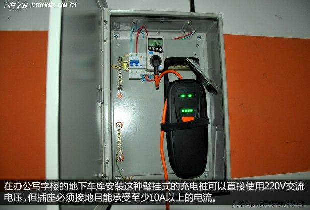 ѩ����ѩ����(����)������Volt2012�� ������