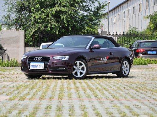 �µ�(����) 2.0T ������ǰ45���ӽ�