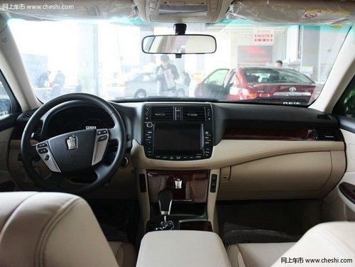 丰田皇冠最高优惠3.8万元 豪华行政典范