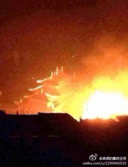 接到火灾报告后,县委书记王永康第一时