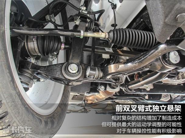 哈弗汽车2014款哈弗H8