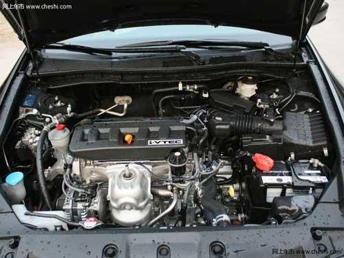 长春本田雅阁最高优惠4万元 现车销售