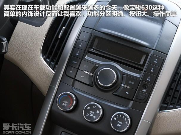 ��������2012���630