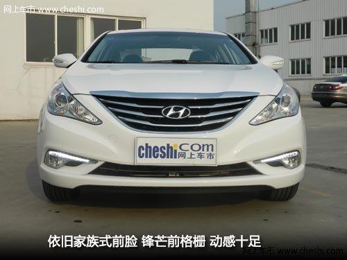 同门兄弟间的较量 现代索纳塔VS起亚K5