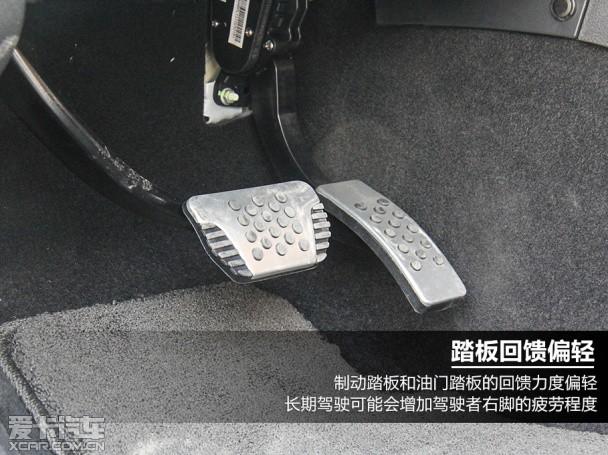 哈弗汽车2014款哈弗H8