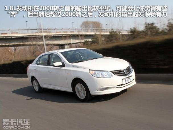 ��������2012���630