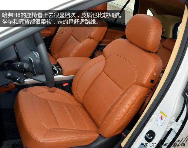 ����������������H82014�� 2.0T ����������