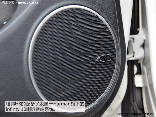 ����������������H82014�� 2.0T ����������