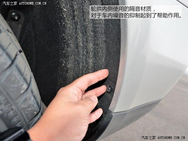 哈弗长城汽车哈弗H82014款 2.0T 四驱豪华型