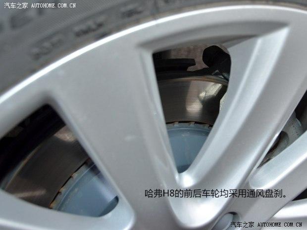 哈弗长城汽车哈弗H82014款 2.0T 四驱豪华型