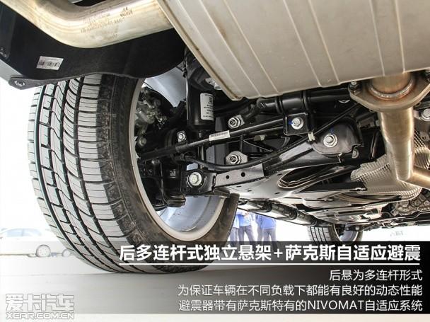 哈弗汽车2014款哈弗H8