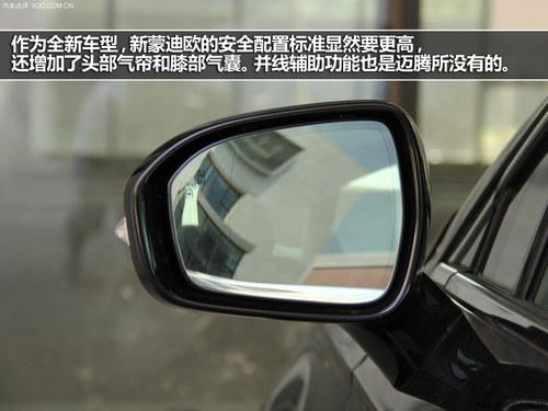 ѡ���Զ��׼� ���ɵ�ŷ�Աȴ�������