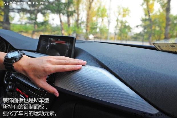 ��������(����)����3ϵ(����)2013�� 328i M�˶��� ���а�