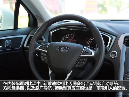 ѡ���Զ��׼� ���ɵ�ŷ�Աȴ�������