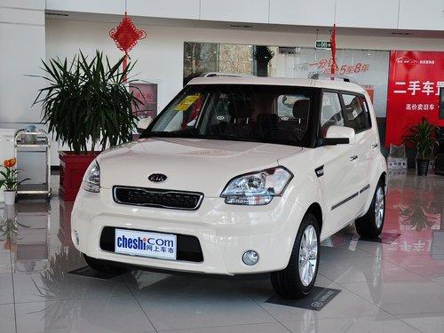 东风悦达起亚 1.6L 自动