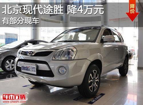 �����ִ�;ʤ�ֽ��Ż�4��Ԫ �в����ֳ�