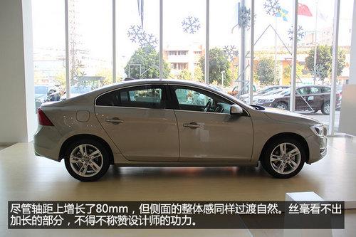 30万选豪华中型车 沃尔沃S60L对比奥迪A4L