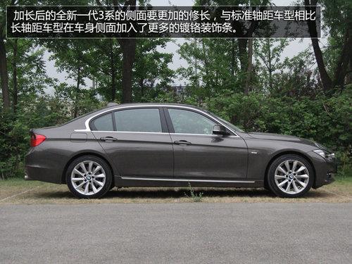 һ��ȫ��Ľ��� �Լ�ȫ��һ������335Li