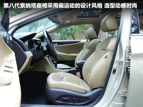 同门兄弟间的较量 现代索纳塔VS起亚K5