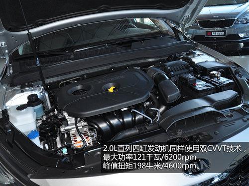 同门兄弟间的较量 现代索纳塔VS起亚K5