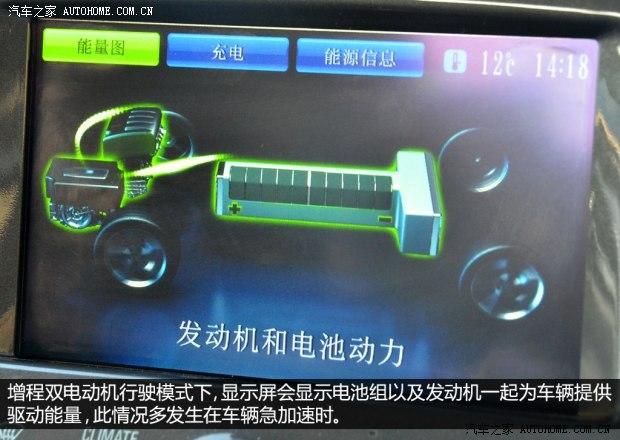 ѩ����ѩ����(����)������Volt2012�� ������