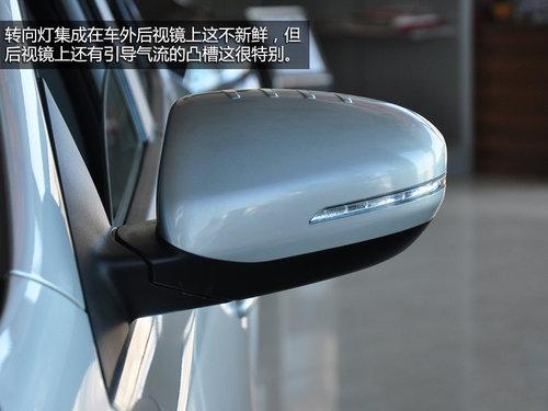 同门兄弟间的较量 现代索纳塔VS起亚K5