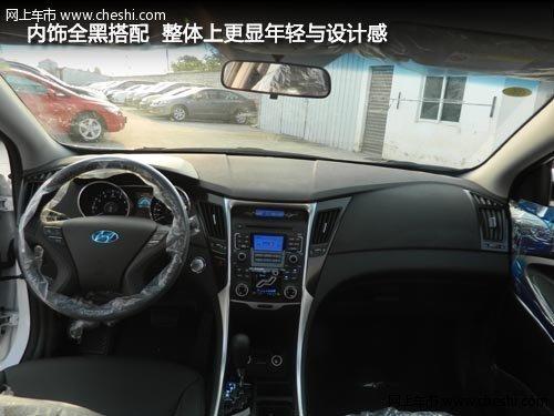 同门兄弟间的较量 现代索纳塔VS起亚K5