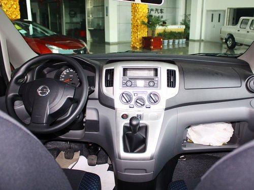 郑州日产 1.6L 手动 中控台整体