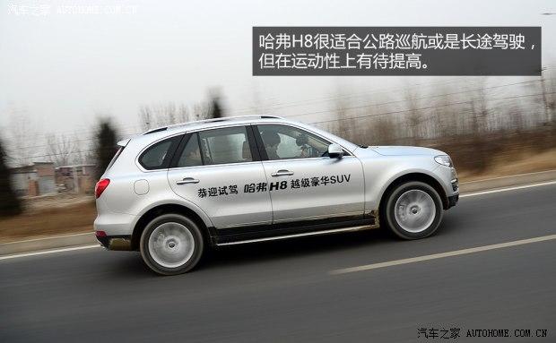 ����������������H82014�� 2.0T ����������