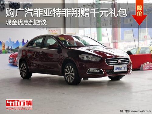 �����������ط�������� �ֽ��Żݵ���̸