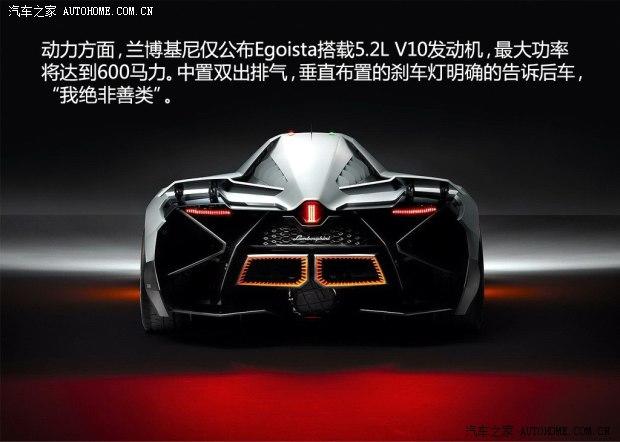 ����������������Egoista2013�� ������