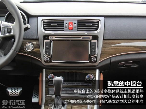 哈弗汽车2014款哈弗H8