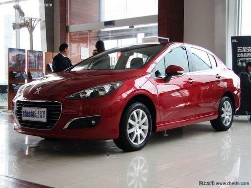 �������308ȫϵ�ֽ��Ż�4ǧ A�����г����ǲ�Ʒ