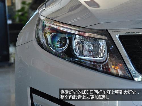 同门兄弟间的较量 现代索纳塔VS起亚K5