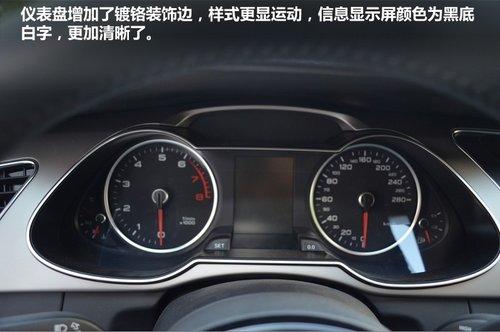 品味优雅 精准驾控 宜昌奥迪A4L实拍