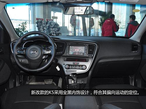 同门兄弟间的较量 现代索纳塔VS起亚K5