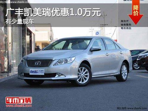 �����῭�����Ż�1.0��Ԫ �������ֳ�