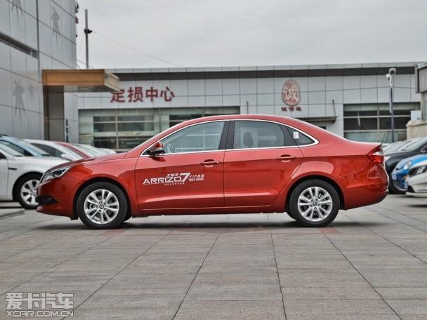 奇瑞汽车2013款艾瑞泽7