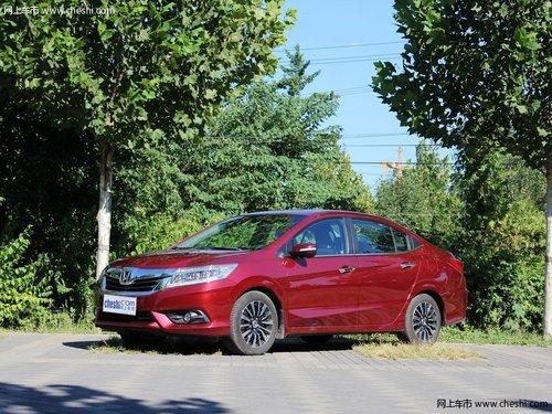 �㱾�����ֽ��Ż�4ǧԪ ��ͽ�11.08��