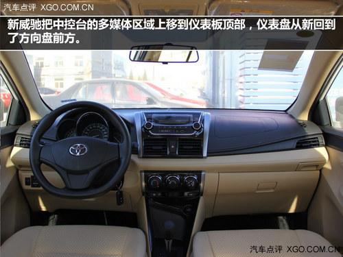 我要改头换面 2013年全新换装车型推荐