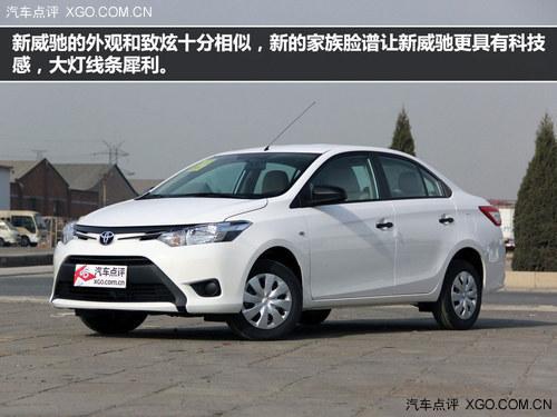 我要改头换面 2013年全新换装车型推荐