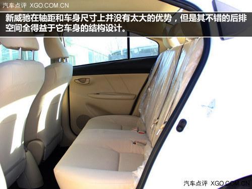 我要改头换面 2013年全新换装车型推荐