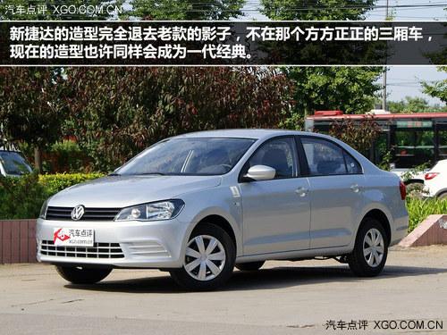 ��Ҫ��ͷ���� 2013��ȫ�»�װ�����Ƽ�