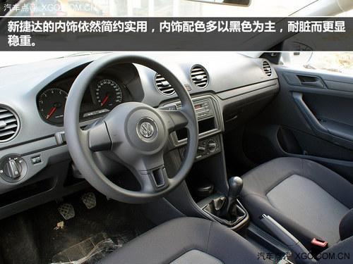 ��Ҫ��ͷ���� 2013��ȫ�»�װ�����Ƽ�