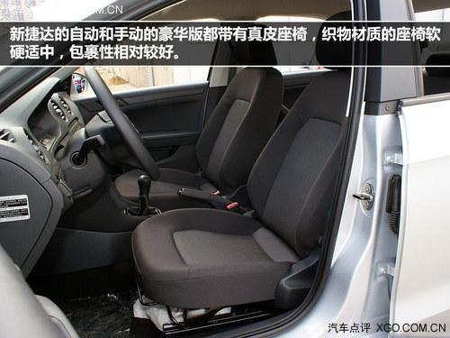 ��Ҫ��ͷ���� 2013��ȫ�»�װ�����Ƽ�