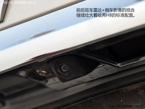 哈弗长城汽车哈弗H82014款 2.0T 四驱豪华型