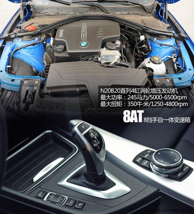 ��������(����)����3ϵ(����)2013�� 328i M�˶��� ���а�