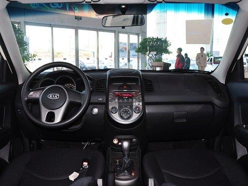 东风悦达起亚 1.6L 自动 中控台整体